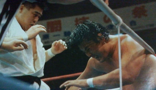 大仁田厚<プロレス> vs 青柳政司<空手>@'89格闘技の祭典（1989年7月2日）